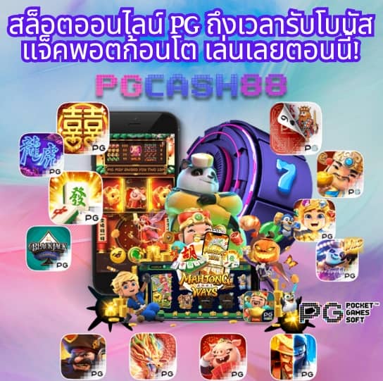 betflik45